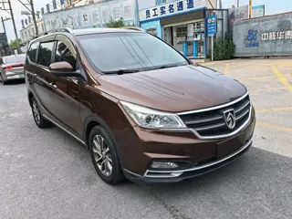 Baojun 730 2019 купить из Китая, цена 1 121 000 ₽ — Suifenhe Auto