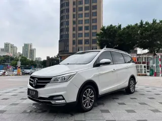 Baojun 730 2020