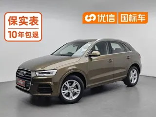 Audi Q3 2018 купить из Китая, цена 1 429 000 ₽ — Suifenhe Auto