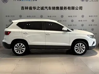 Jetta VS5 2020 купить из Китая, цена 1 364 000 ₽ — Suifenhe Auto