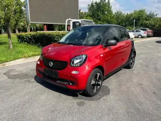 smart forfour 2018 купить из Китая, цена 1 145 000 ₽ — Suifenhe Auto
