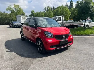 smart forfour 2018 купить из Китая, цена 1 145 000 ₽ — Suifenhe Auto