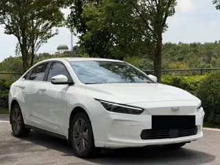 Geometry A 2023 купить из Китая, цена 2 959 000 ₽ — Suifenhe Auto