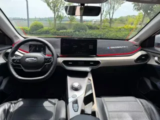 Geometry A 2023 купить из Китая, цена 2 959 000 ₽ — Suifenhe Auto