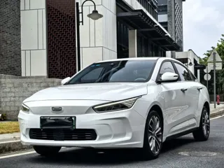 Geometry A 2020 купить из Китая, цена 1 207 000 ₽ — Suifenhe Auto