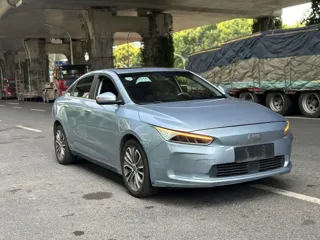 Geometry A 2019 купить из Китая, цена 1 112 000 ₽ — Suifenhe Auto