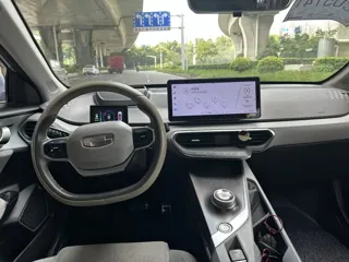 Geometry A 2019 купить из Китая, цена 1 112 000 ₽ — Suifenhe Auto