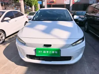 Geometry A 2023 купить из Китая, цена 3 092 000 ₽ — Suifenhe Auto