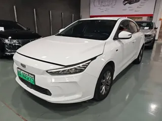 Geometry A 2022 купить из Китая, цена 2 947 000 ₽ — Suifenhe Auto