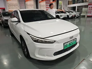 Geometry A 2022 купить из Китая, цена 2 947 000 ₽ — Suifenhe Auto