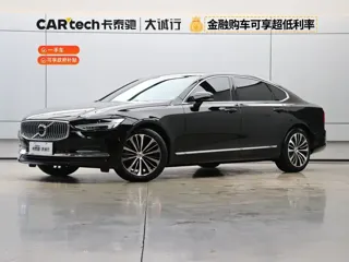 Volvo S90 2025