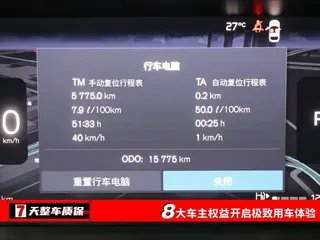 Volvo S90 2025 купить из Китая, цена 5 183 000 ₽ — Suifenhe Auto