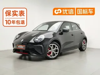 ORA GT 2024