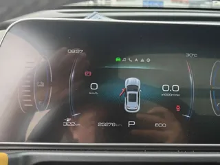 ORA GT 2024 купить из Китая, цена 2 680 000 ₽ — Suifenhe Auto