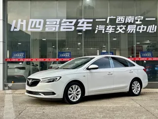 Buick Excelle GT 2020