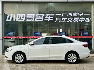Buick Excelle GT 2020 купить из Китая, цена 1 301 000 ₽ — Suifenhe Auto