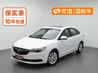 Buick Excelle GT 2020