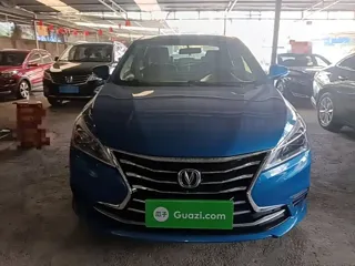 Changan DT 2019 купить из Китая, цена 1 203 000 ₽ — Suifenhe Auto