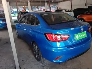 Changan DT 2019 купить из Китая, цена 1 203 000 ₽ — Suifenhe Auto