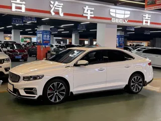 Geely Xingrui 2025 купить из Китая, цена 2 828 000 ₽ — Suifenhe Auto