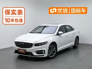 Geely Xingrui 2024 купить из Китая, цена 2 718 000 ₽ — Suifenhe Auto