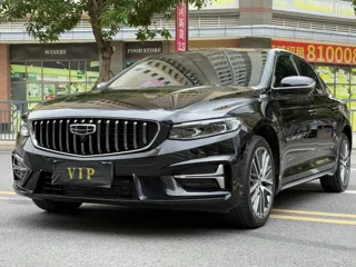 Geely Xingrui 2024