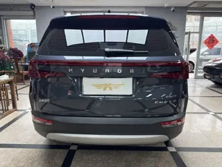 Hyundai Custo 2024 купить из Китая, цена 4 084 000 ₽ — Suifenhe Auto