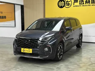 Hyundai Custo 2024