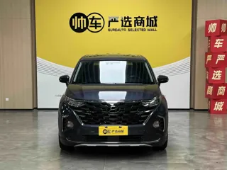Hyundai Custo 2024 купить из Китая, цена 3 279 000 ₽ — Suifenhe Auto