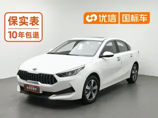 Kia K3 2020 купить из Китая, цена 1 254 000 ₽ — Suifenhe Auto