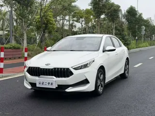 Kia K3 2020 купить из Китая, цена 1 265 000 ₽ — Suifenhe Auto