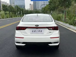 Kia K3 2020 купить из Китая, цена 1 265 000 ₽ — Suifenhe Auto