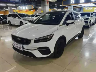 Geely S 2021 купить из Китая, цена 1 182 000 ₽ — Suifenhe Auto