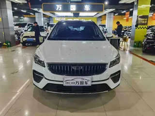 Geely S 2021 купить из Китая, цена 1 182 000 ₽ — Suifenhe Auto