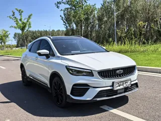 Geely S 2021 купить из Китая, цена 1 062 000 ₽ — Suifenhe Auto