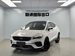 Geely S 2022 купить из Китая, цена 1 420 000 ₽ — Suifenhe Auto