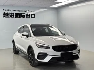 Geely S 2022 купить из Китая, цена 1 420 000 ₽ — Suifenhe Auto