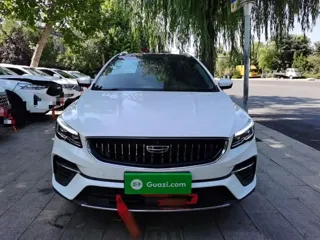 Geely S 2021 купить из Китая, цена 1 354 000 ₽ — Suifenhe Auto
