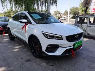 Geely S 2021 купить из Китая, цена 1 354 000 ₽ — Suifenhe Auto