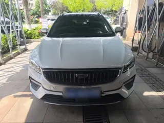 Geely S 2021 купить из Китая, цена 1 184 000 ₽ — Suifenhe Auto