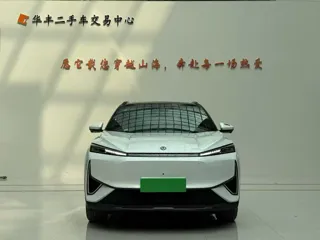 Dongfeng Aeolus L7 2025 купить из Китая, цена 2 914 000 ₽ — Suifenhe Auto