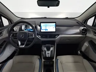 BYD Yuan Pro 2023 купить из Китая, цена 3 047 000 ₽ — Suifenhe Auto