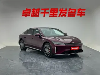 Chery Fengyun A9L 2025 купить из Китая, цена 4 865 000 ₽ — Suifenhe Auto