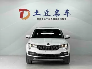 Skoda Karoq 2021 купить из Китая, цена 2 180 000 ₽ — Suifenhe Auto