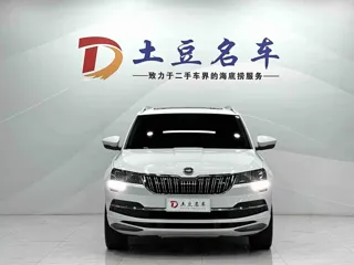 Skoda Karoq 2023 купить из Китая, цена 2 470 000 ₽ — Suifenhe Auto