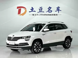 Skoda Karoq 2021 купить из Китая, цена 1 854 000 ₽ — Suifenhe Auto
