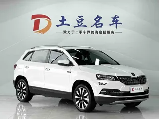Skoda Karoq 2021 купить из Китая, цена 1 854 000 ₽ — Suifenhe Auto