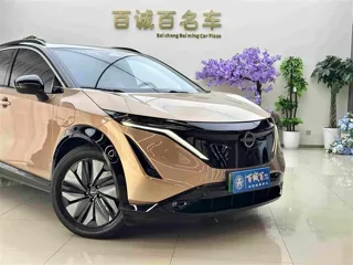 Nissan ARIYA 2023 купить из Китая, цена 4 835 000 ₽ — Suifenhe Auto