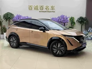Nissan ARIYA 2023 купить из Китая, цена 5 017 000 ₽ — Suifenhe Auto
