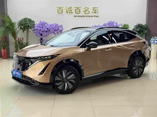 Nissan ARIYA 2023 купить из Китая, цена 4 854 000 ₽ — Suifenhe Auto